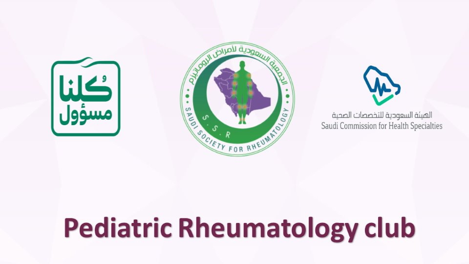 Pediatric Rheumatology Club