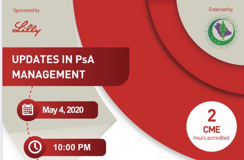 UPDATES IN PsA MANAGEMENT