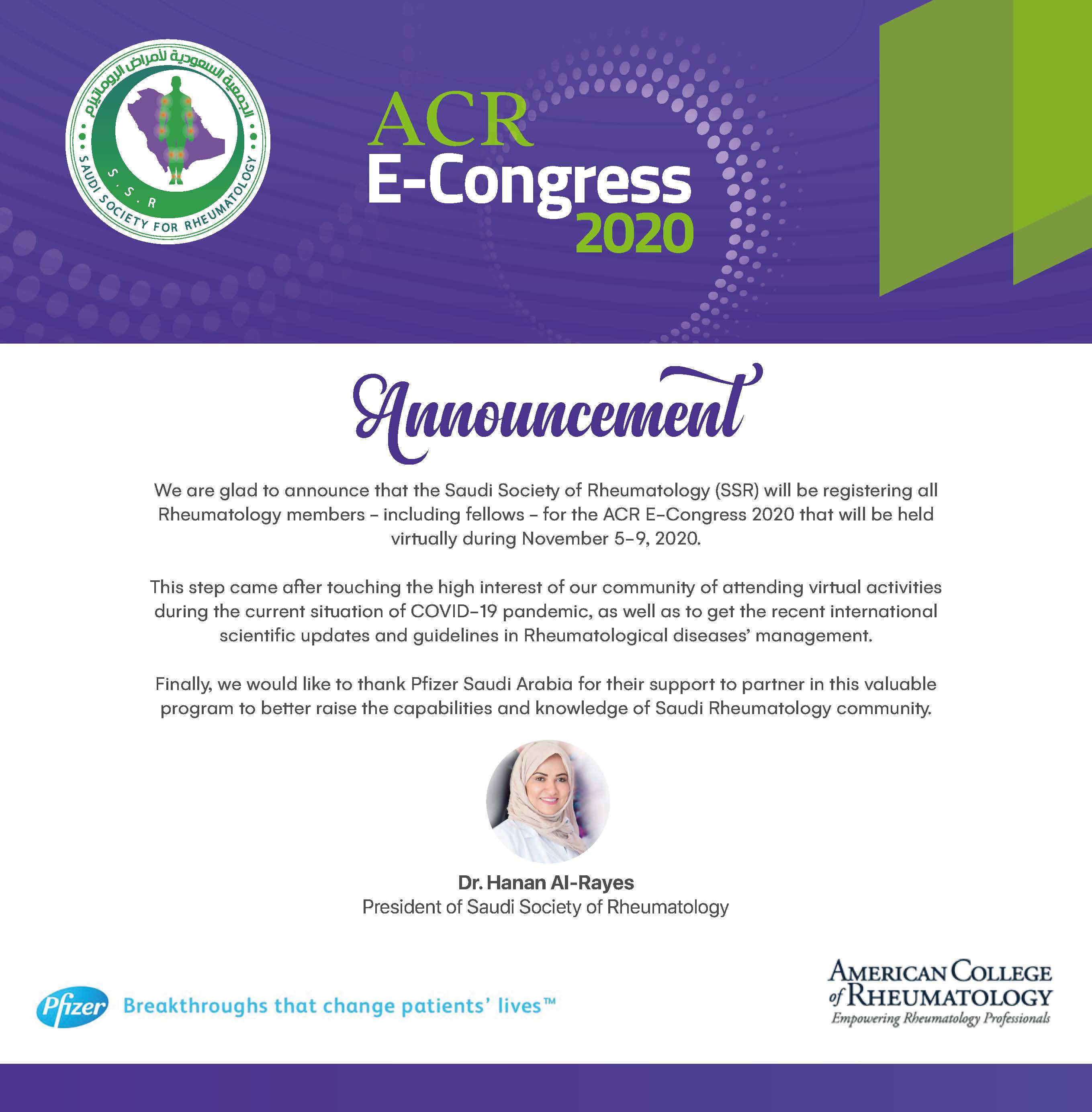 ACR E-Congress 2020