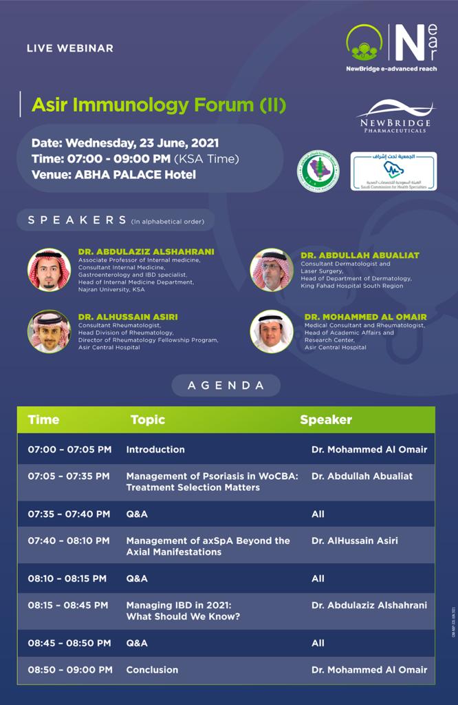 Asir immunology forum II