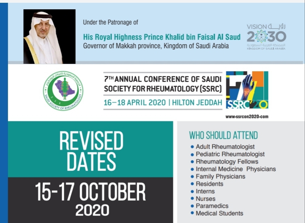 7th ssr conference jeddah