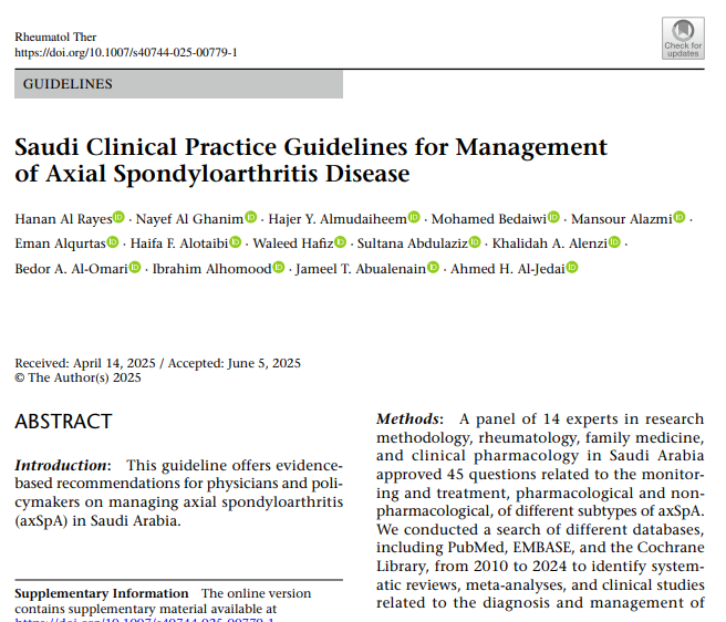 Saudi Clinical Practice Guidelines for Management of Axial Spondyloarthritis Disease