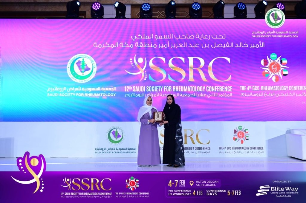 Ssrc 2026 awards day1