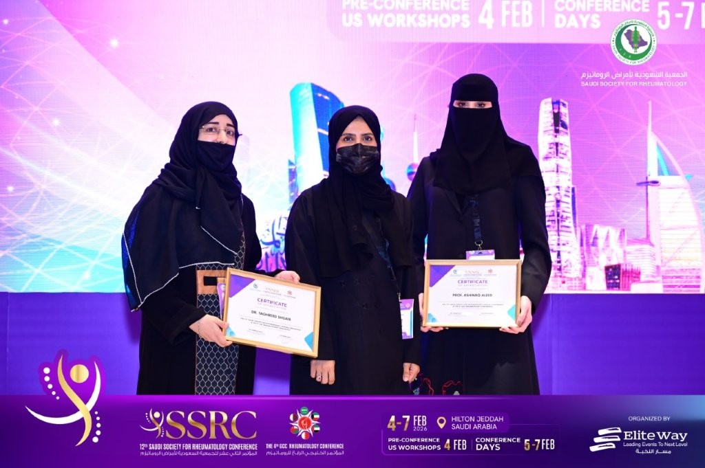 Ssrc 2026 awards day2