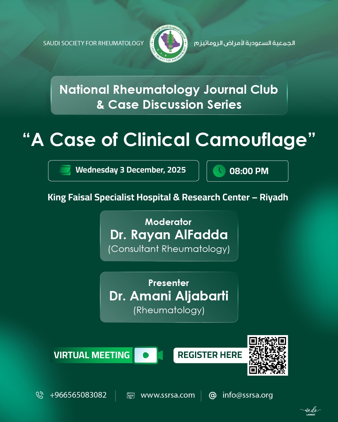 A Case of Clinical Camouflage
