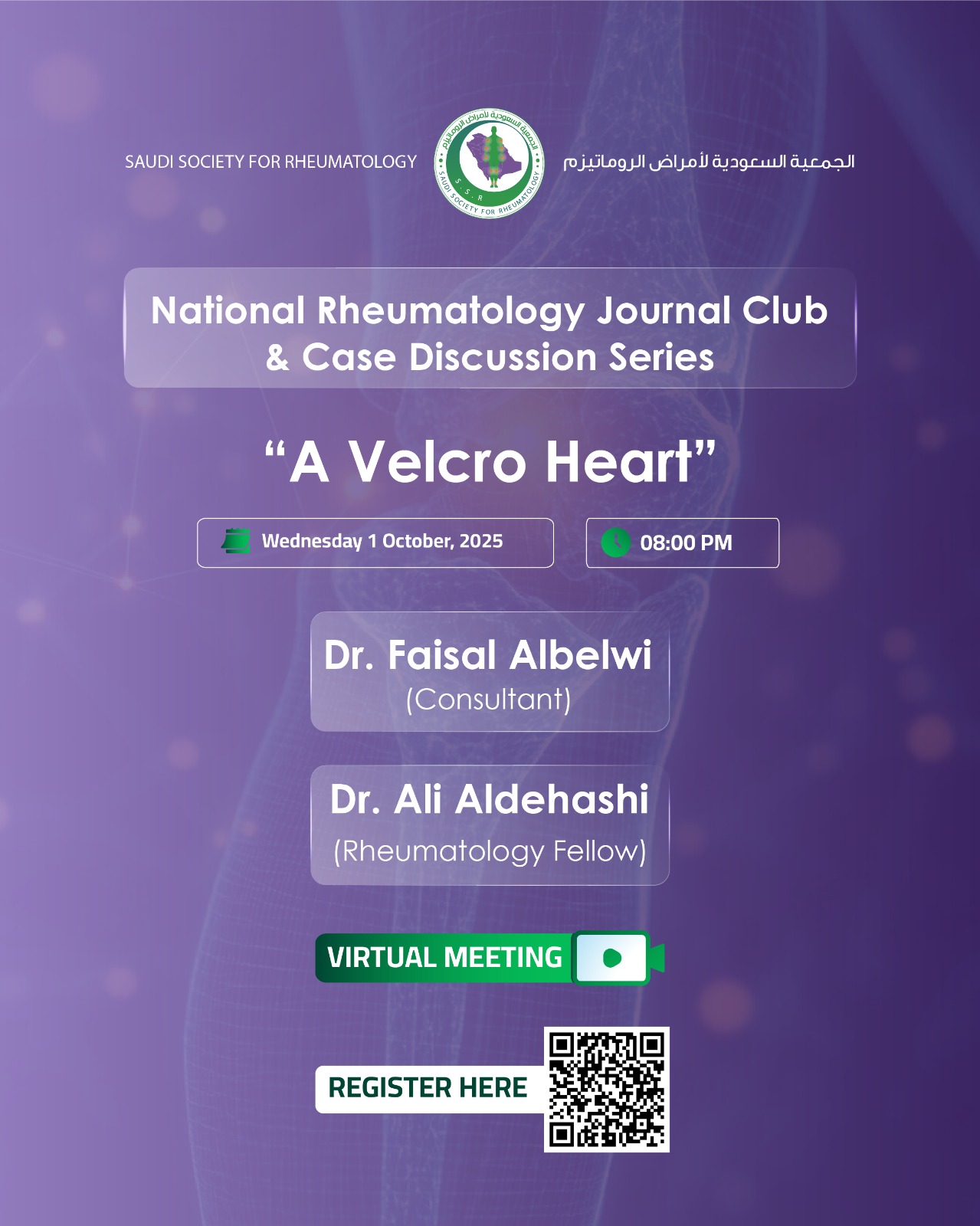 National Rheumatotlogy Journal Club & Case Discussion Series