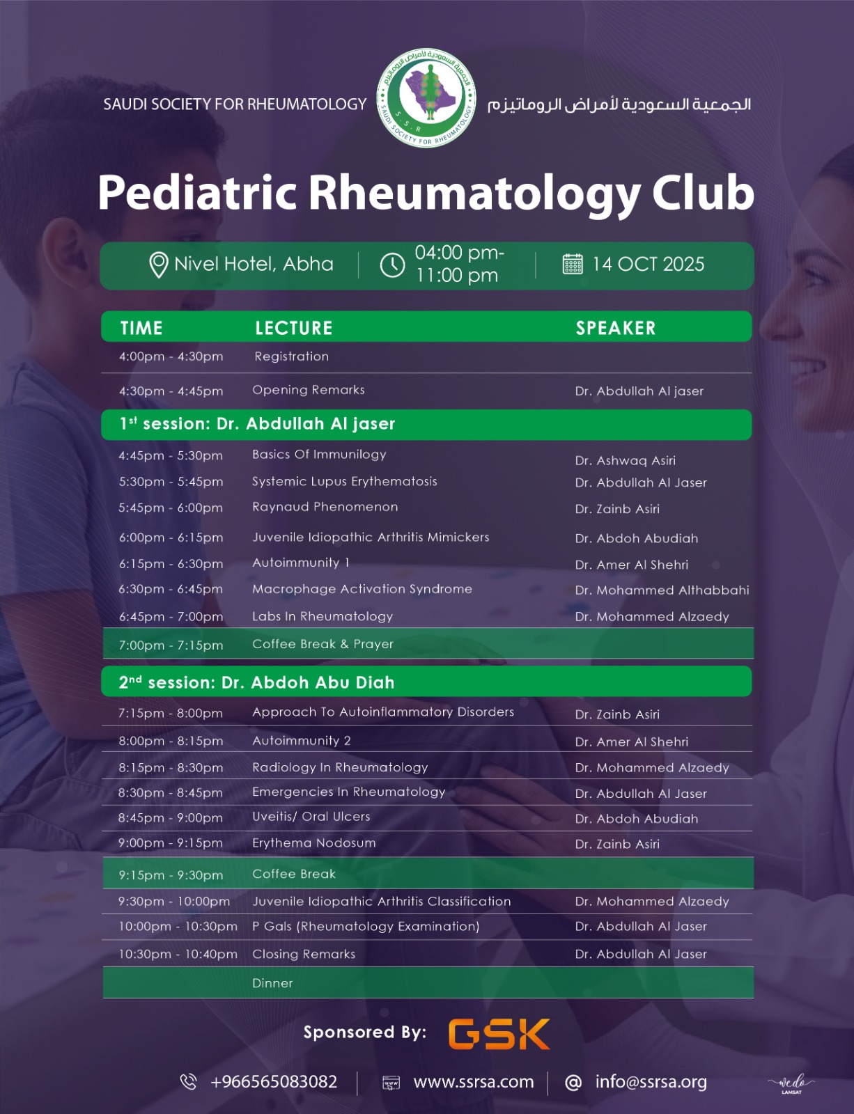 Pediatric Rheumatotlogy Club