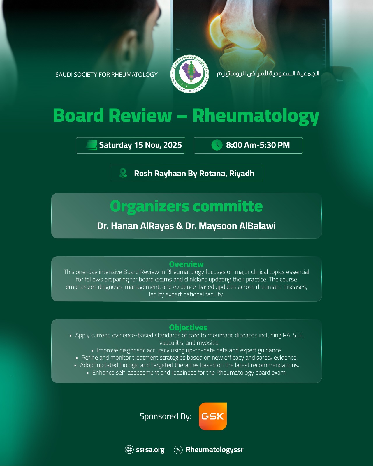 Board Review - Rheumatotlogy 